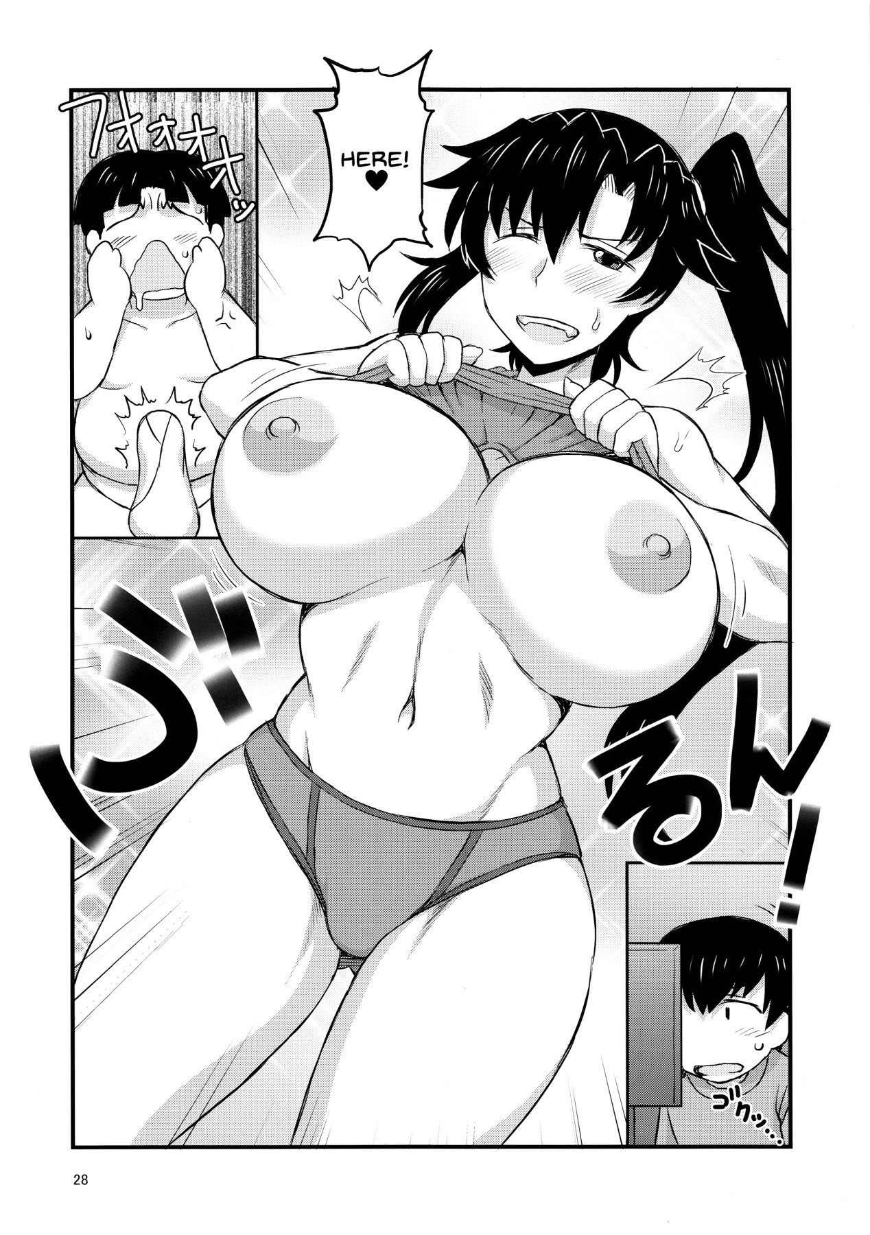 Hentai Manga Comic-Sister NTR ~A Story About How He Stole My Precious Older Sister~-Read-24